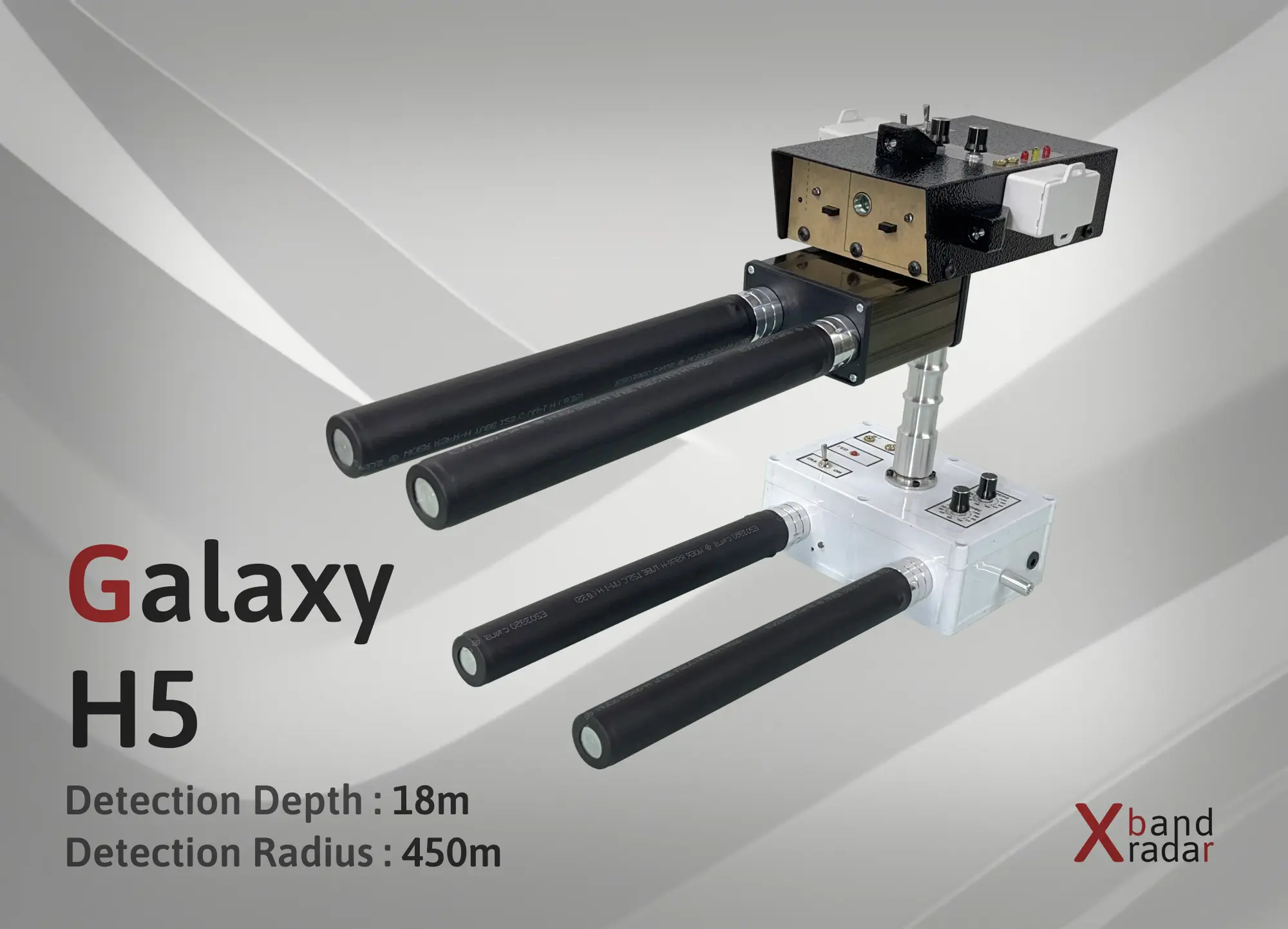 Galaxy-H5 metal detector