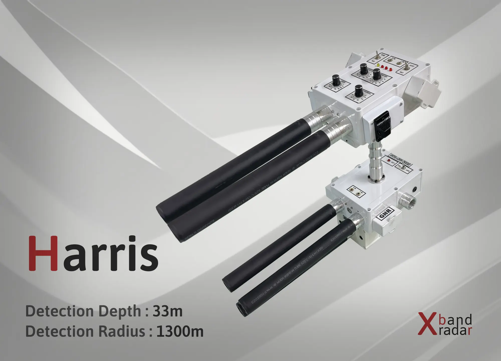 Harris metal detector