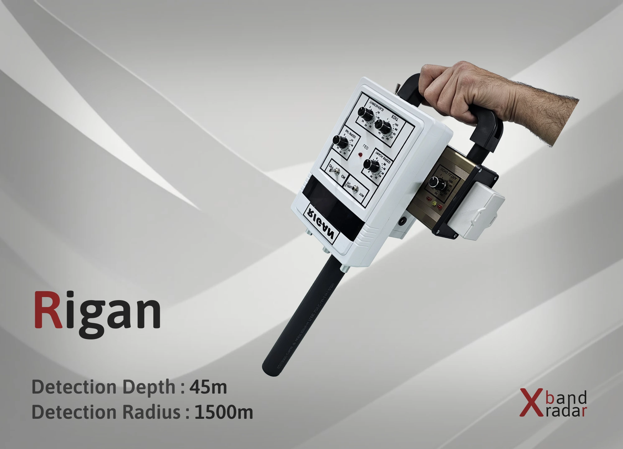 Rigan metal detector